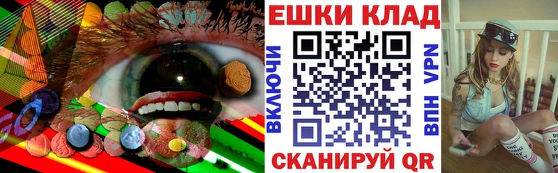 Ecstasy 280мг  МЕГА как зайти  Гусь-Хрустальный 