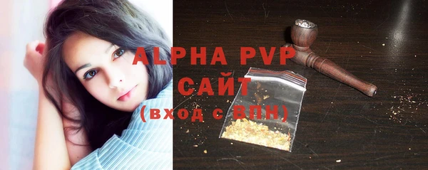 метамфетамин Горняк