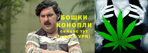 мефедрон VHQ Горнозаводск