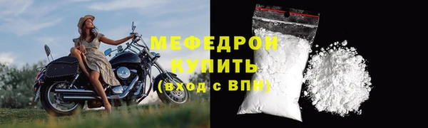 PSILOCYBIN Горно-Алтайск