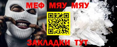 jwh Гусиноозёрск