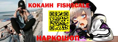 круглые Гусь-Хрустальный