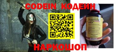 jwh Гусиноозёрск