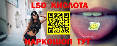 круглые Гусь-Хрустальный