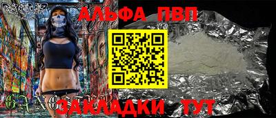 jwh Гусиноозёрск