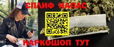 метамфетамин Гусев