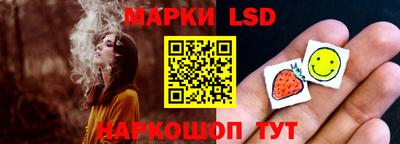 круглые Гусь-Хрустальный