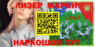 круглые Гусь-Хрустальный