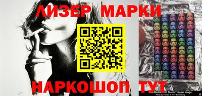 jwh Гусиноозёрск