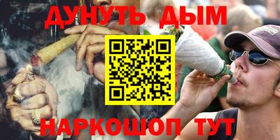 jwh Гусиноозёрск