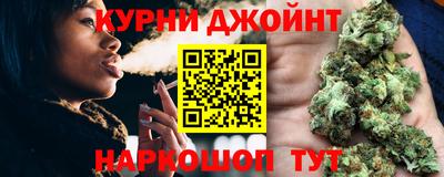 jwh Гусиноозёрск