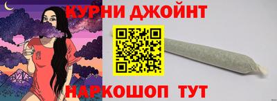 круглые Гусь-Хрустальный