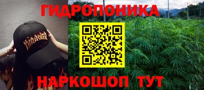 круглые Гусь-Хрустальный