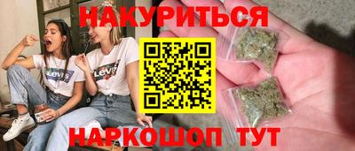 круглые Гусь-Хрустальный