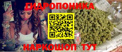 круглые Гусь-Хрустальный
