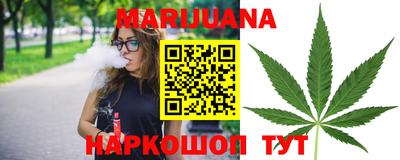 jwh Гусиноозёрск