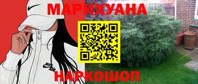 jwh Гусиноозёрск
