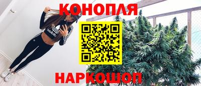 круглые Гусь-Хрустальный