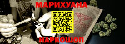 круглые Гусь-Хрустальный