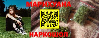 круглые Гусь-Хрустальный