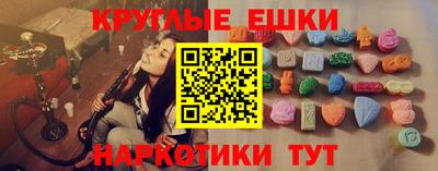 jwh Гусиноозёрск