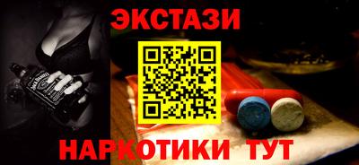 jwh Гусиноозёрск
