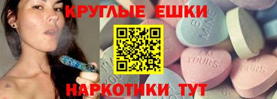 jwh Гусиноозёрск