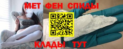 jwh Гусиноозёрск