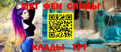 круглые Гусь-Хрустальный