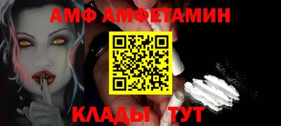круглые Гусь-Хрустальный