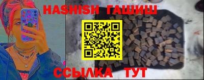 jwh Гусиноозёрск