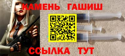 круглые Гусь-Хрустальный