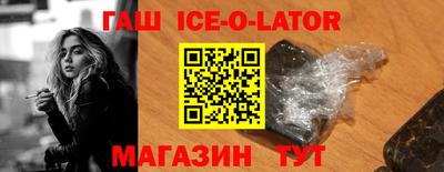 круглые Гусь-Хрустальный
