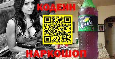 круглые Гусь-Хрустальный