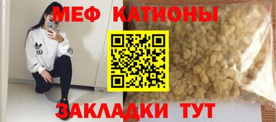 jwh Гусиноозёрск