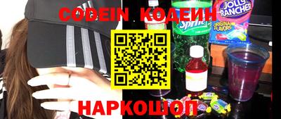 круглые Гусь-Хрустальный